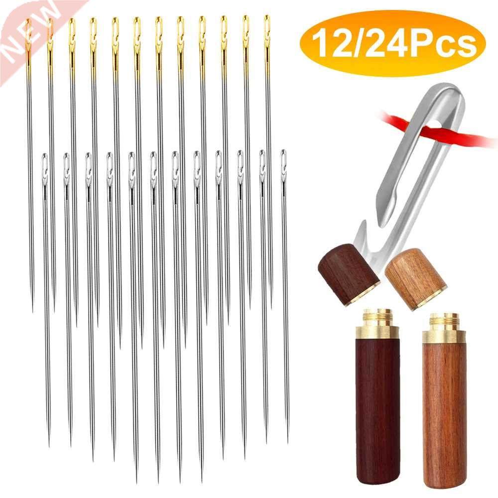 12/24 Pcs Blind Needle Elderly Needle-side Hole Hand Househo