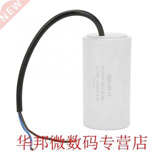 CBB60 Motor Run Capacitors 450V mf mfd Volt 60uf ESR 0.2 for
