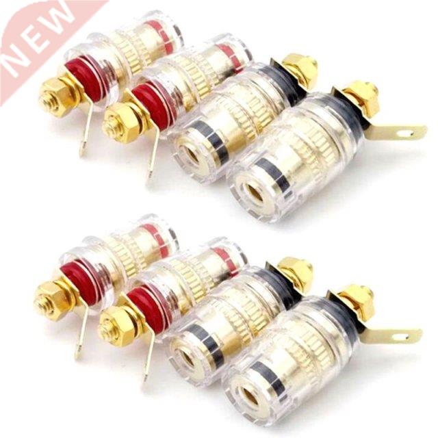 8pcs/set Speaker Terminal Binding Post 4mm Banana Plug Socke