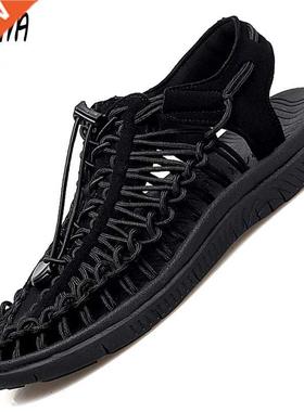 Summer Men's Beach Sandals Handmade Weaving Design Breathab