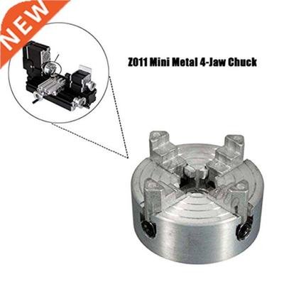 Hot 4 Jaw Lathe Chuck Wood Lathe Chuck Wood Turning Clamp Z