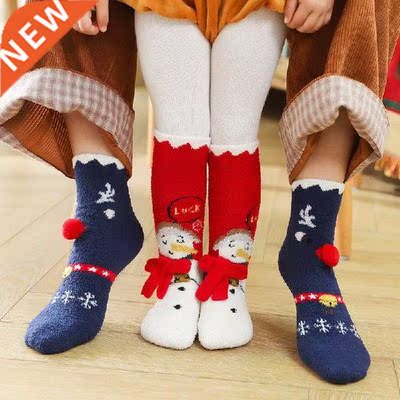 2022 Christmas Cartoons Anime Winter Slipper Socks Warm