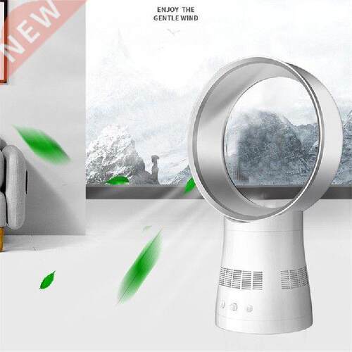 Electric Fan Bladeless Fans Desktop Household Mute Timing 8