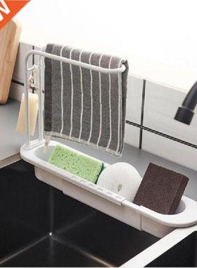 Telescopic Sink Shelf Kitchen Sinks Organizer Soap Sponge