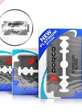 50pcs Double Edge Shaving Razor Blades Stainless Steel Smoot