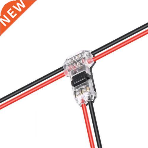 5Pcs/set 25mm x 10.55mm Compact Wire Wiring Connector Wire