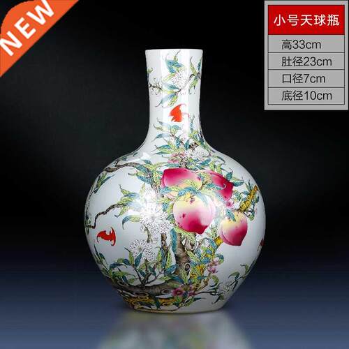 Jingdezhen Ceramic Vase Large Living Room Decoration Flower