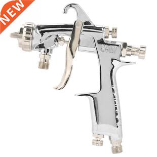 1.5mm Nozzle Suction Feeding Mode Air Paint Spray Gun Pneuma
