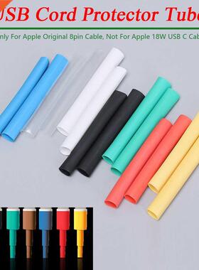 12PCS For iPad iPhone 5 6 7 8 X XR XS Cable Protector Tube S