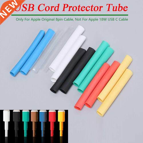 12PCS For iPad iPhone 5 6 7 8 X XR XS Cable Protector Tube S