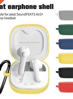 Wreless Bluetooth-Compatble Headphone Case for SoundPEATS