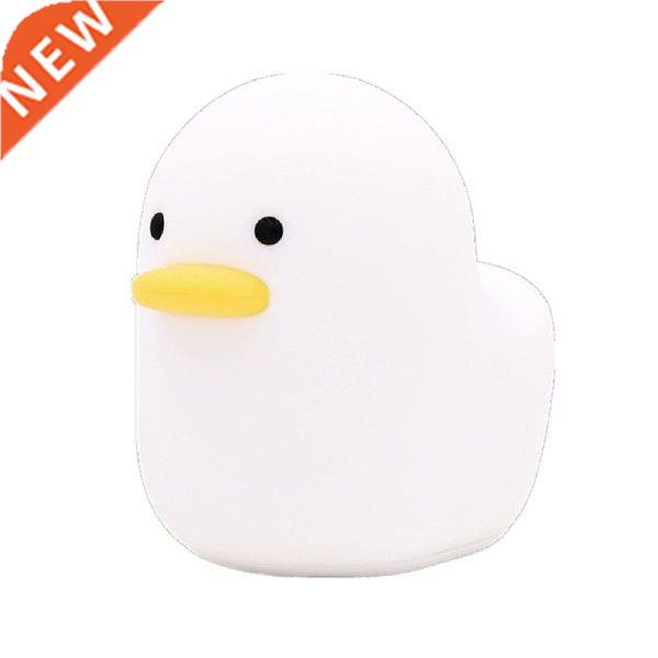 Cute Lovely Cartoon Dull Duck Led Night Light Silicone USB