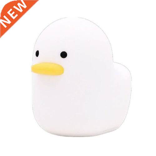 Cute Lovely Cartoon Dull Duck Led Night Light Silicone USB