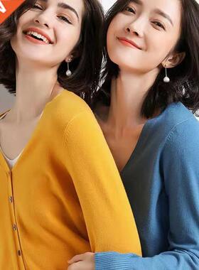 Sold V-Neck Women Cardgan Kntted Sweater Sngle Breasted