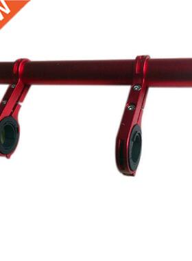 Bike Aluminum Alloy Extension Cycling Handleb