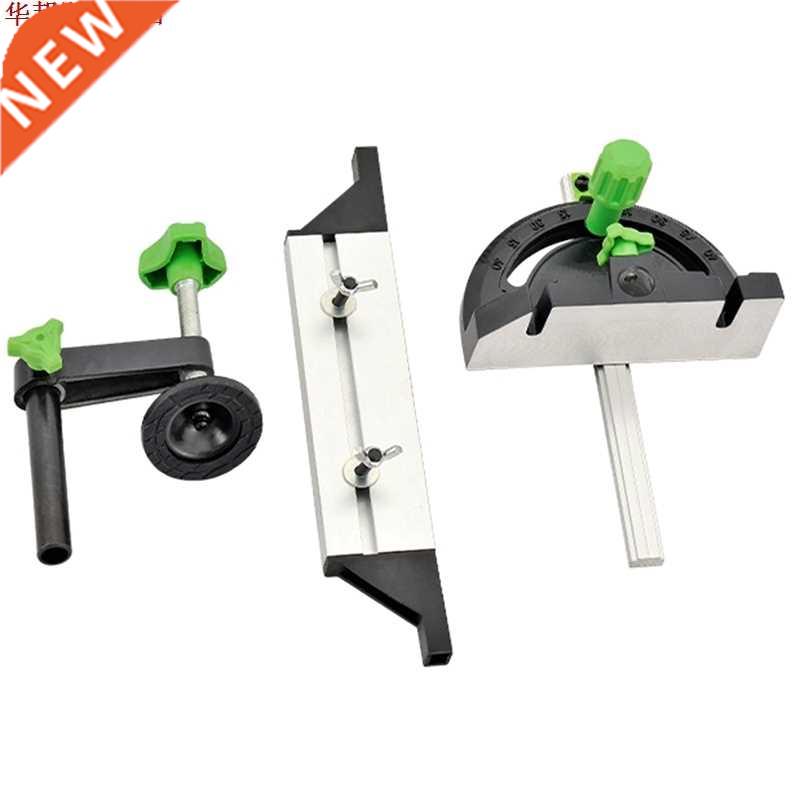 Bois bricolage accessoires Guide règle Table scie pou