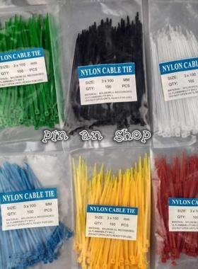 600Pcs 3*100mm width 2.5mm Colorful Factory Standd Self-lo