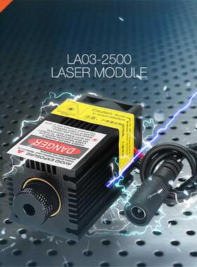 LA03-2500 445nm 2500mW Blue Laser Module Wth Heat Snk For