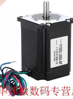 1.5N.m 24V A FY56EL00A 57 Stepper Motor Two-Phase Stepping
