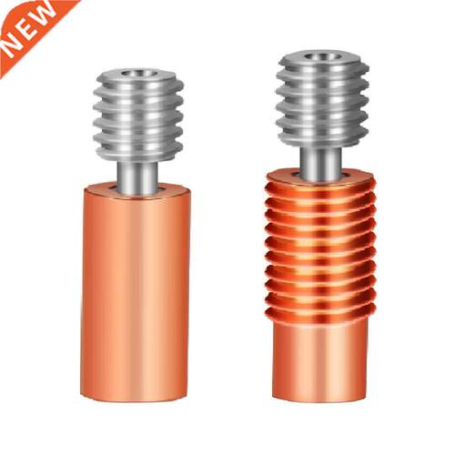 2pcs D Printer Heat Breaker Kit for Prusa i MK 1.75MM Hot