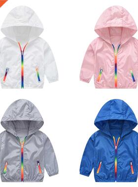 2021 New Chldren's Hooded Sun Protecton Clothng Summer Au