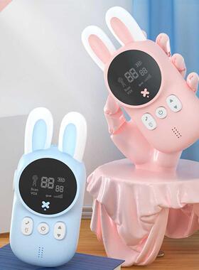 2PCS Children's Walkie Talkie Kids Mini Toys Handhel