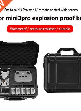 For DJI Mini 3 Pro Storage Box Drone Waterproof Box