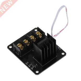 D Printer Heated Bed Power Module Hotbed MOSFET Expansion M