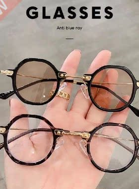 Round Frame Retro Women Sunglasses Simple High Quality
