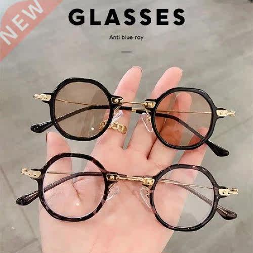 Round Frame Retro Women Sunglasses Simple High Quality