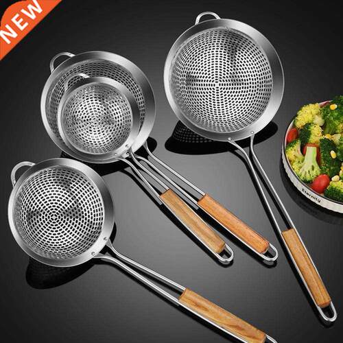 Kitchen Filter Scoop Portable Lightweight Anti-rust