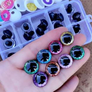 0 pcs/Box Clear d Glitter Safety Eyes For Toys Puppet Croc