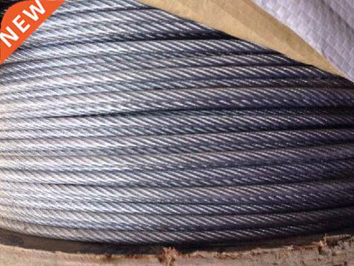 5MM--11MM, 6X19+FC electric galvanized steel wire rope