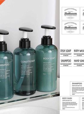 3/4/6pcs Soap Bottles Label Stcker Waterproof Soap