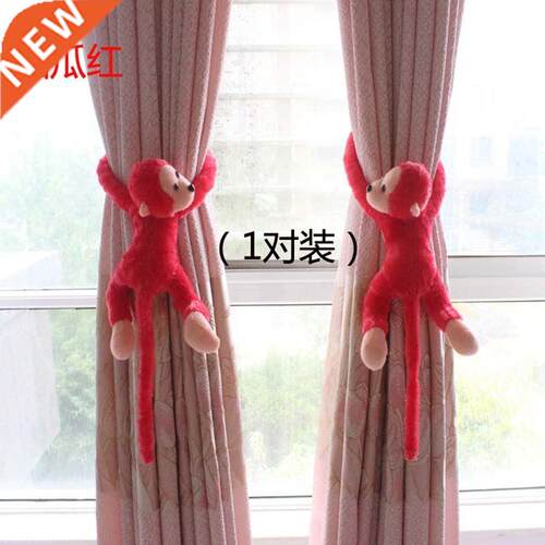 2022 2pcs  Monkey Plush doll Curtain Bule Tiebas