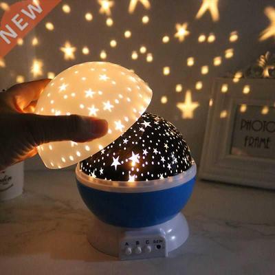 LED Galaxy Projector Star Moon Night Light Sky Rotating Baty