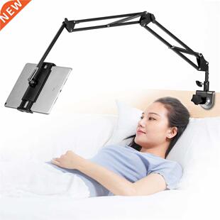 Metal Arm Mobile Phone Holder Tablet Stand 360 Degree Flexib