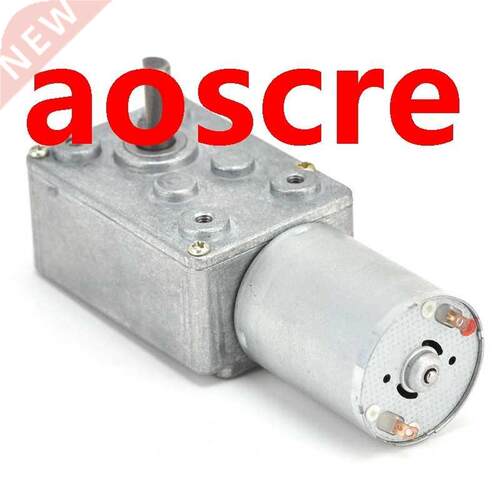 Worm Gear Motor Change Motor Rotation DC Geared Motor for Mi