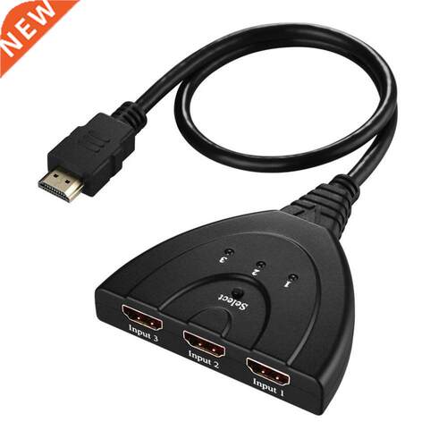 Portable 3 HDM-compatble Ports n 1 HDM-compatble Out H