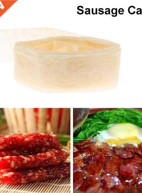 Edible Sausage Casing Packaging Pork Intestine Sausage Tube