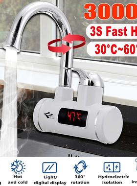 000W 200V Instant Tankless Electric Hot Water Heater