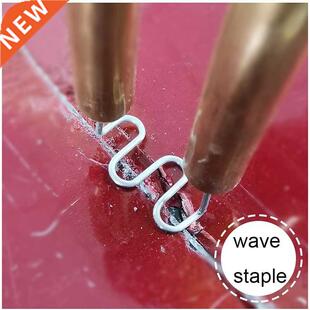 100/ 500 PCS Hot Stapler Staples For Plastic Welder Car Bump