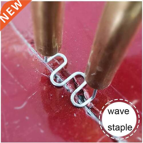 100/ 500 PCS Hot Stapler Staples For Plastic Welder Car Bump