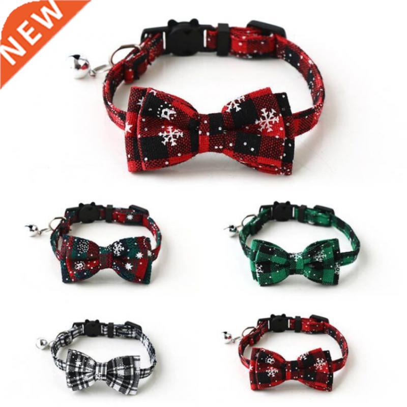 2021 Christmas Series 4 Cors Pet Clar Snowflake Bow Dog