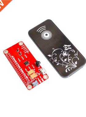 Switch Remote Control Module IR Remote Control Power Button