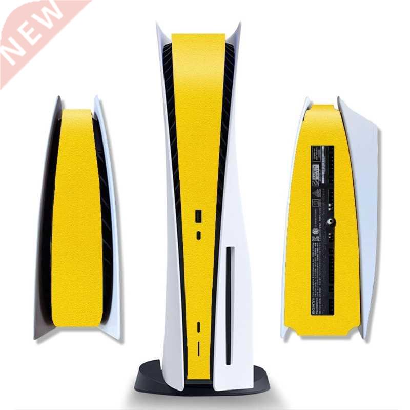 Protection for Controls, Dustproof Decals Game Console Stick