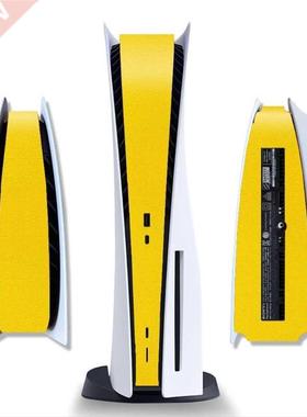 Protection for Controls, Dustproof Decals Game Console Stick