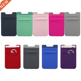 Mobile Phone Card Holder Double Pocket Elastic Cell Phone ID