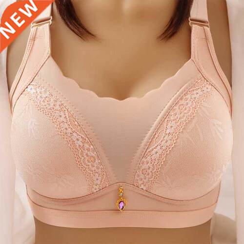 Women's Fashion No Steel Ring Large Size Underwear Thin Bra