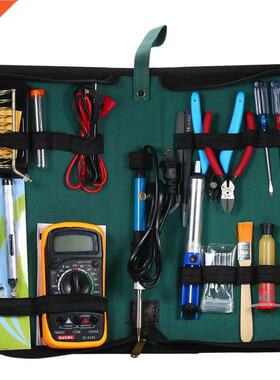 60W Temperature Electric Soldering Iron Kit Soldering Iron k